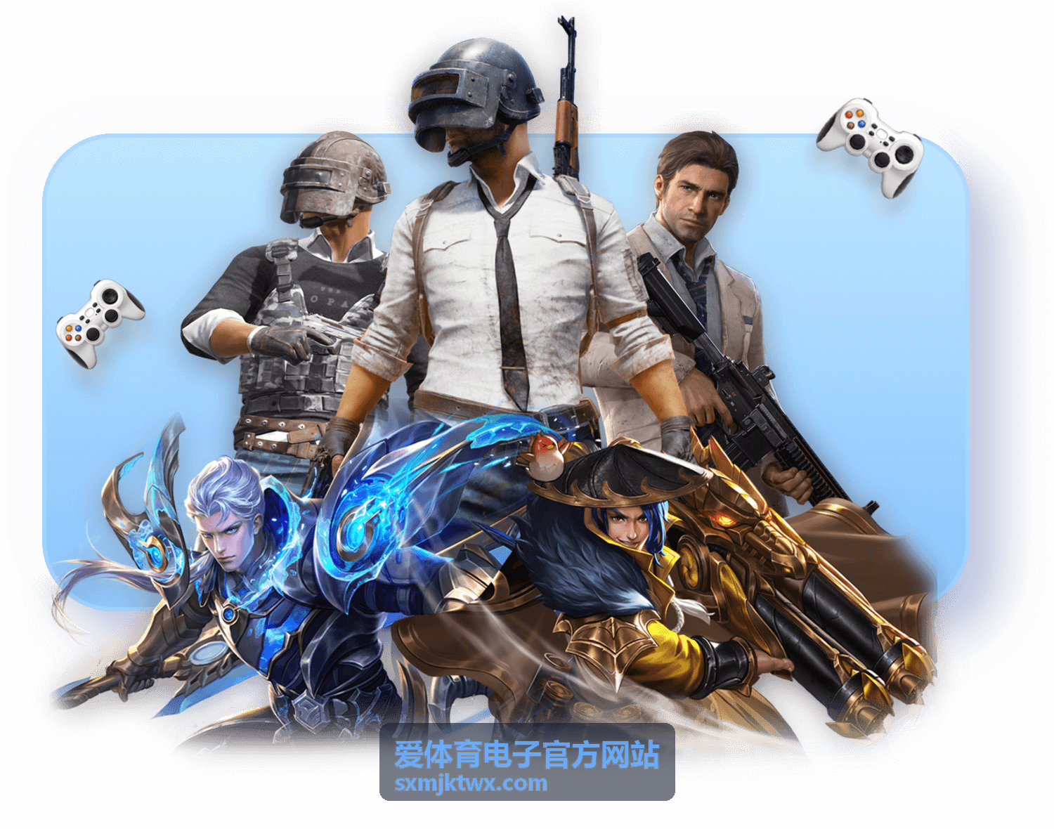 爱体育电子官方网站赛事计时与计分设备终端